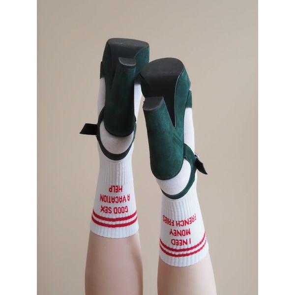 Uhana x Sidoste: Basic Needs -kierrätyspuuvillasukka