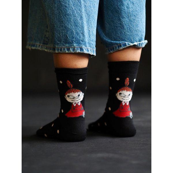 Pikky Myyn lumileikit, ohut merinovillasukka aikuisille