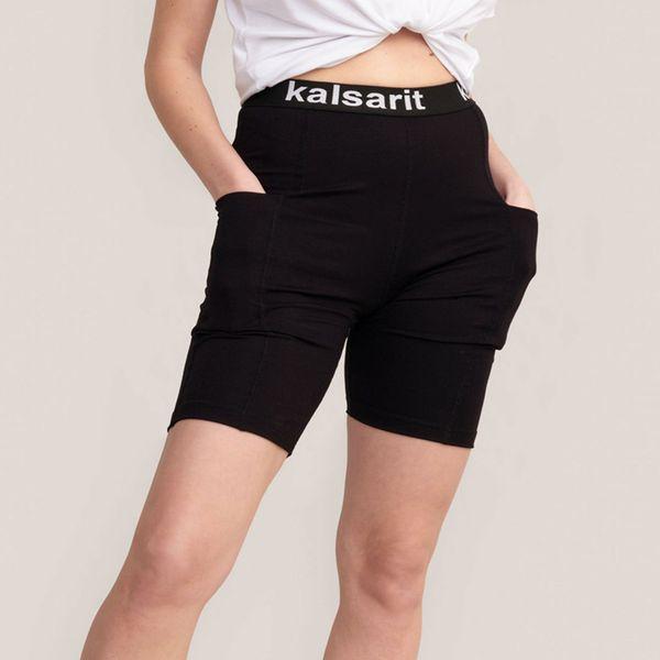 Naisten taskukalsarit, poistuvat värit