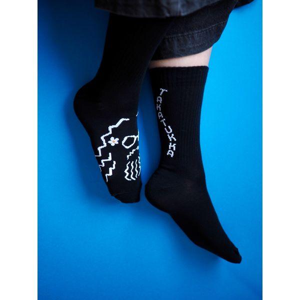 Antti-luomupuuvillasukat. Antti Paalanen x Sidoste