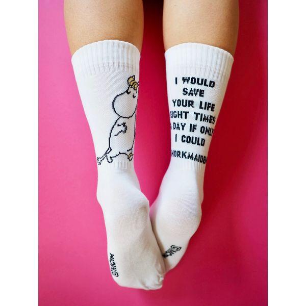 Niiskuneiti: I would save your life... -luomupuuvillasukka