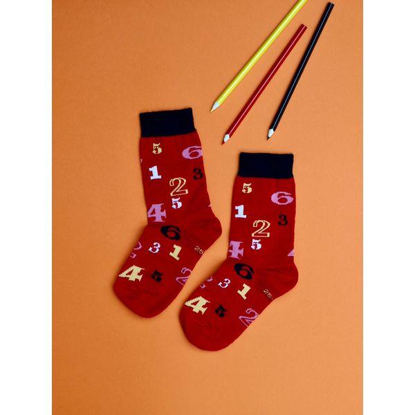 Numerot. Lasten ohut merinovillasukka