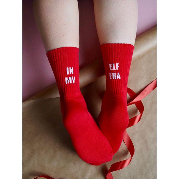 IN MY ELF ERA, luomupuuvillasukat