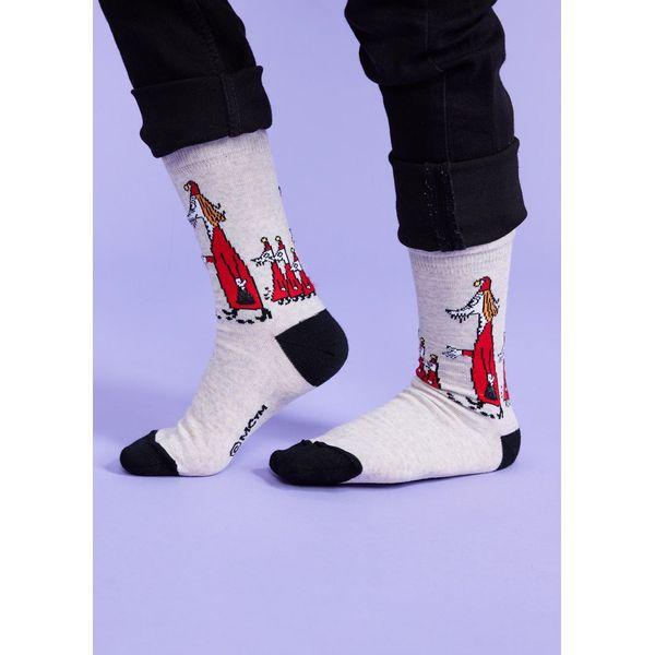 Lasten Vilijonkka, ohut merinovillasukka