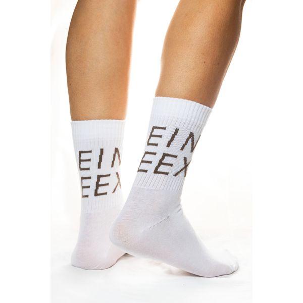 INHALE-EXHALE -luomupuuvillasukat.  SIDOSTE X MAGICPOKS