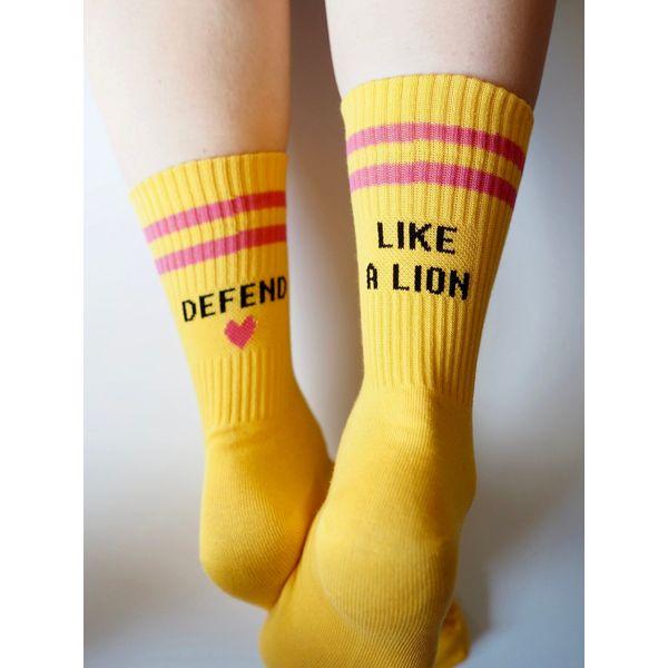 Defend like a lion, keltaiset luomupuuvillasukat