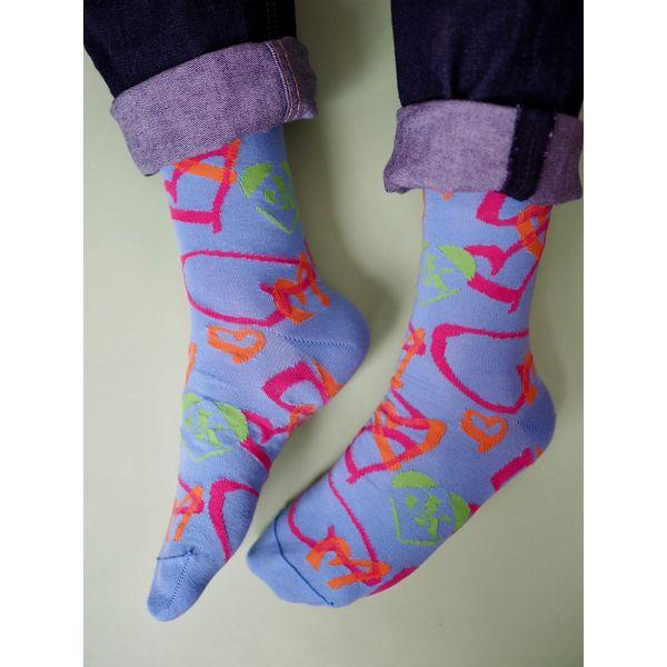 Sydämelliset - Janne Kataja x Sidoste, siniset luomupuuvillasukat