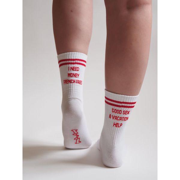 Uhana x Sidoste: Basic Needs -kierrätyspuuvillasukka