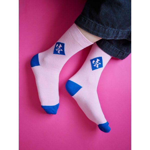 JK - Janne Kataja x Sidoste, vaaleanpunaiset luomupuuvillasukat